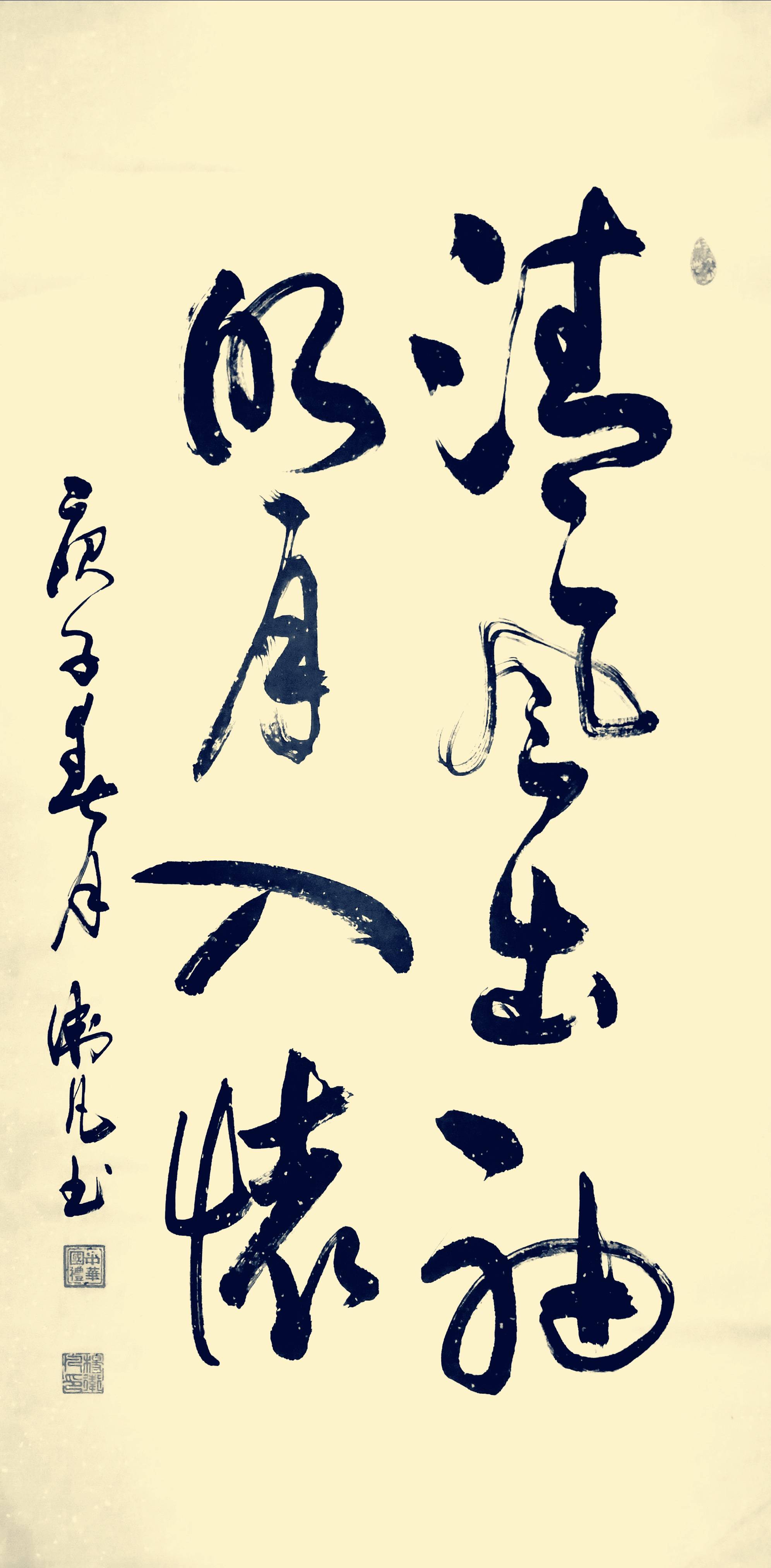 ff9b0a690a094506b95cefd69ea66d62.jpeg