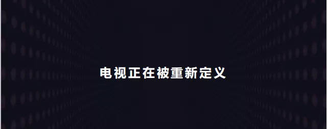 风行李树群：完美布局一二线城市后，下沉城市营销潜力巨大-DVBCN