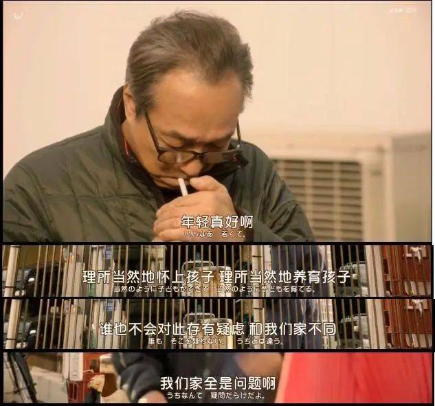 原创70岁生第一个孩子，是什么样的体验？