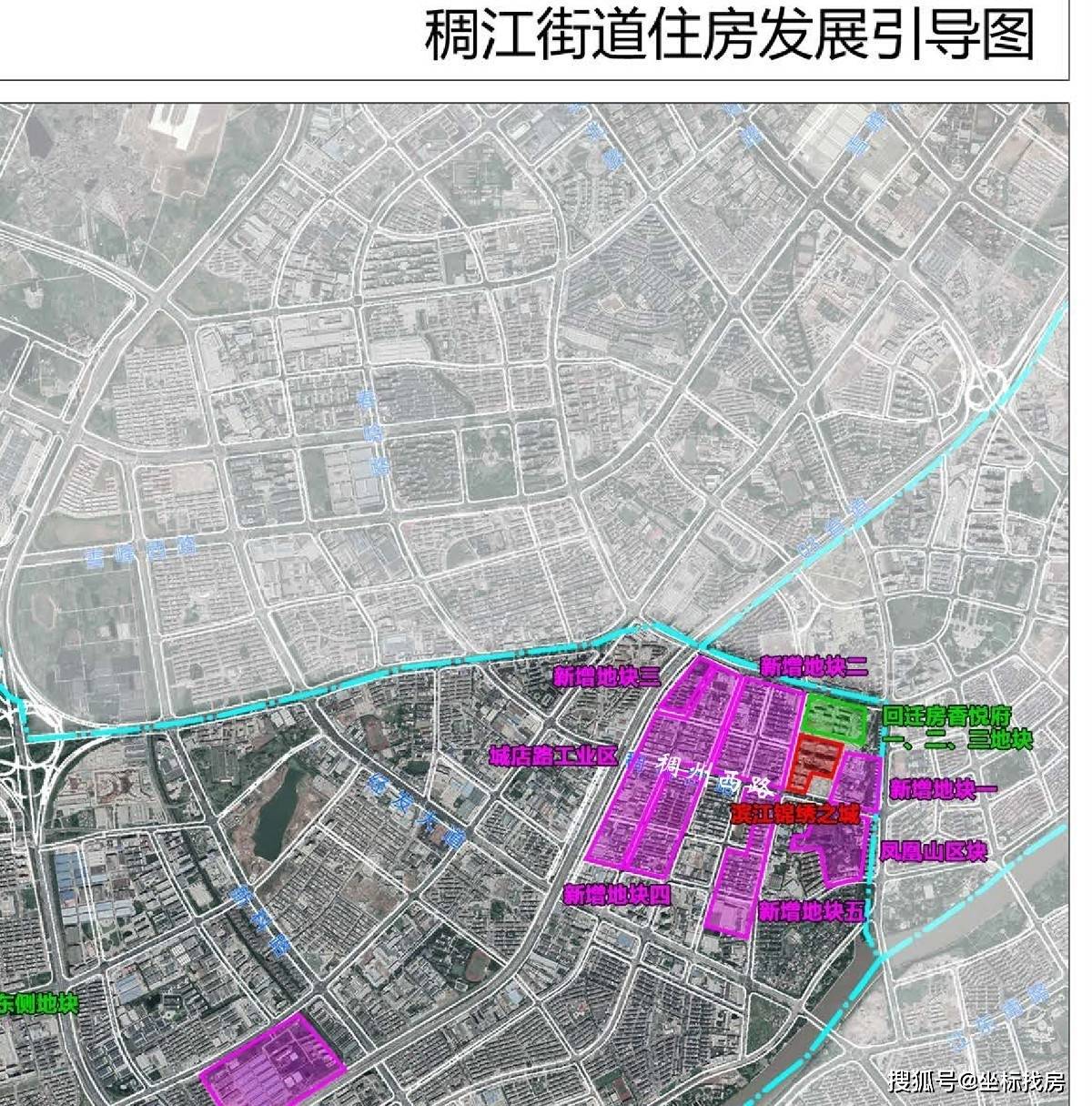 十四五规划意见稿中稠州西路两侧住房引导示意范围而年初稠江街道