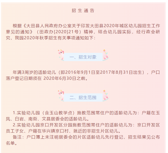 4aae40e1b8f84d379aa44e46dfef6aef.png