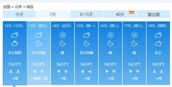 577e6e0b6f654b9091924df8c60e7395.png
