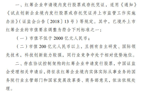 浪归潮简谱_洪湖水浪打浪简谱