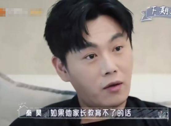 怎么在学校不被男生欺负 796c95acffe24917b6bdcde4b9a40807.jpeg