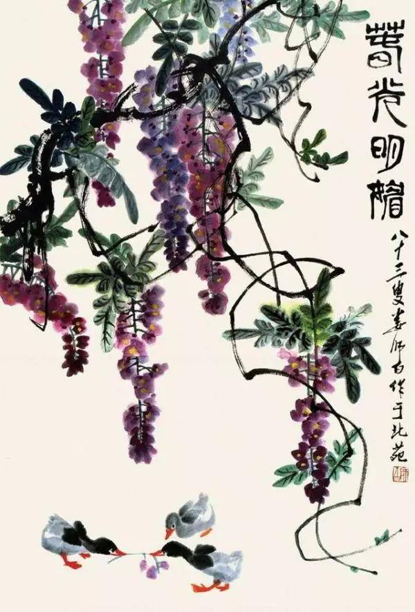 国画大师笔下的紫藤花——灿若云霞,紫气东来_花鸟画