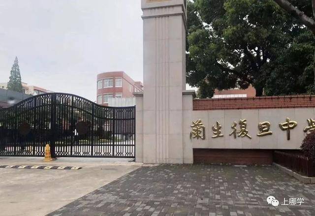 上海16区优质初中榜单！新一批学校即将爆发，潜力无穷！（杨浦篇）
