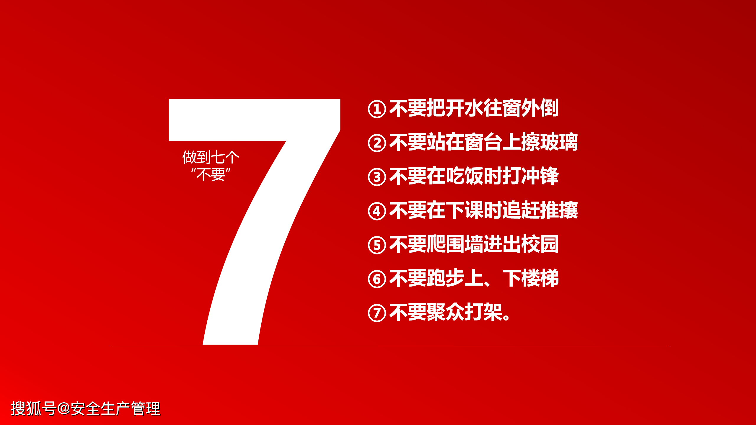 a9e42c93962b442b9b2130f37d9a13ee.png