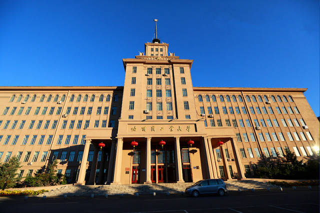 哈工大|2021世界大学最新排名发布！东北这四所大学进入世界顶尖排行榜