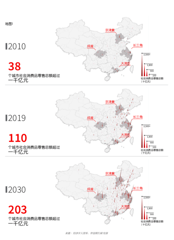 全国千万人口城市_智库研究 中国千万人口城市人口增长与相关政策分析(2)