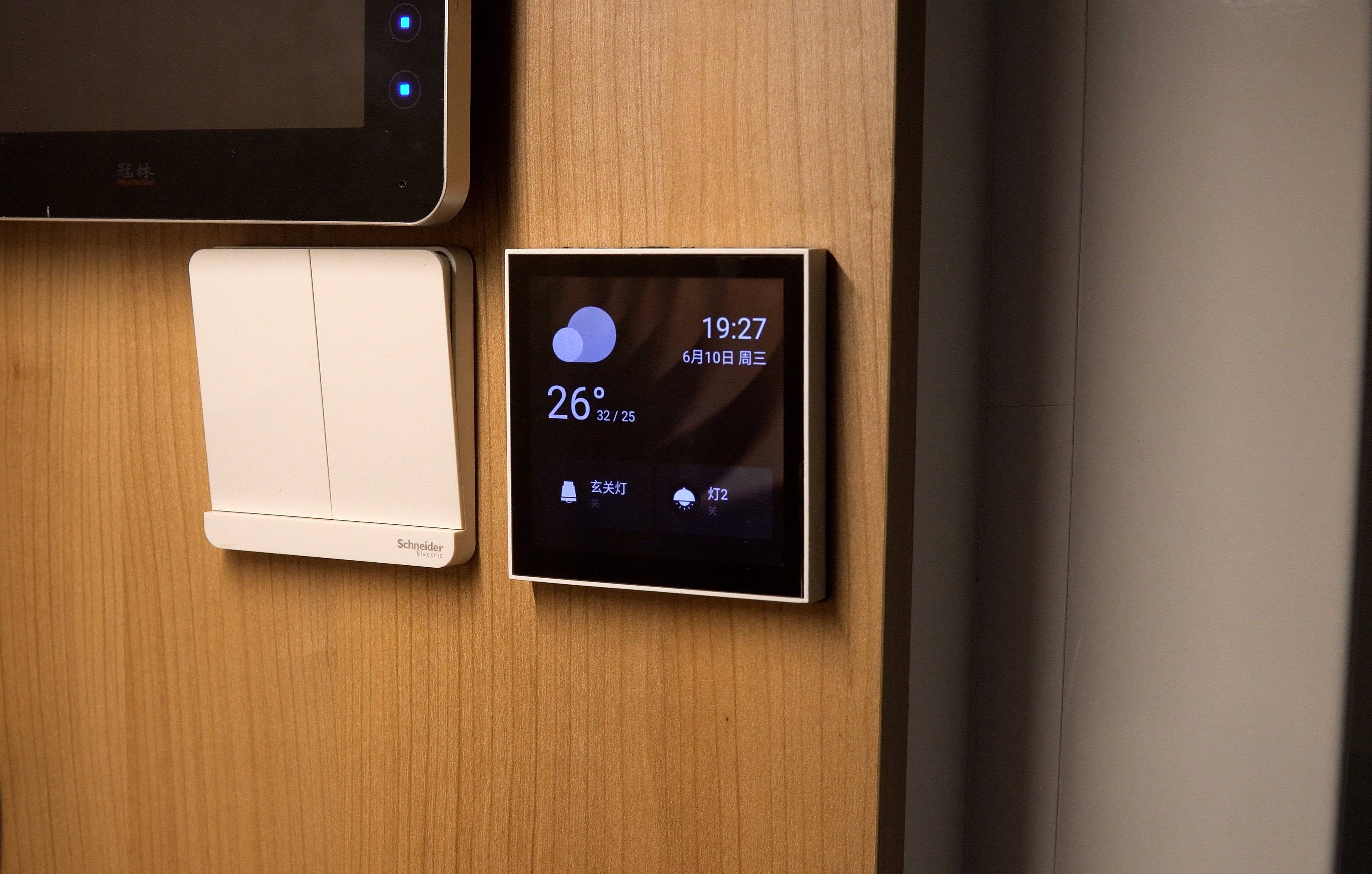 手机屏幕共享到另一个手机远程 cb178a3ebc00428797db8b6b91a8641f.jpeg