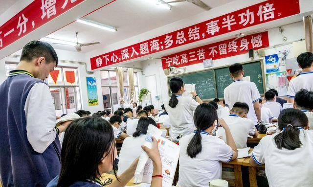 多地发布通知，考试又迎来变动？初三学生迎来两个好消息！