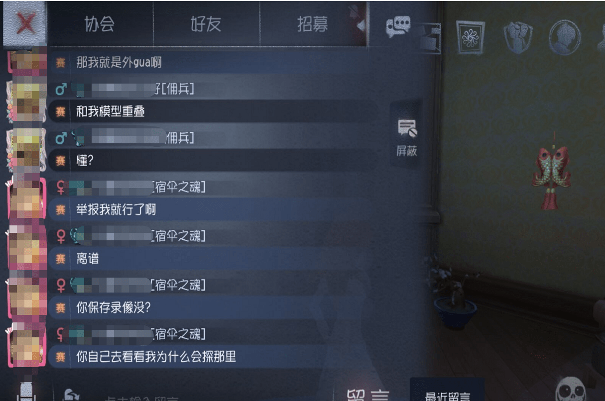 e8867f4376b24dc98fe16f8e94445777.png
