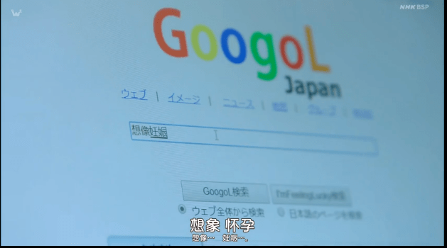 原创70岁生第一个孩子，是什么样的体验？