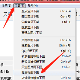 18e99506e7fd476f89a65054027d702b.png