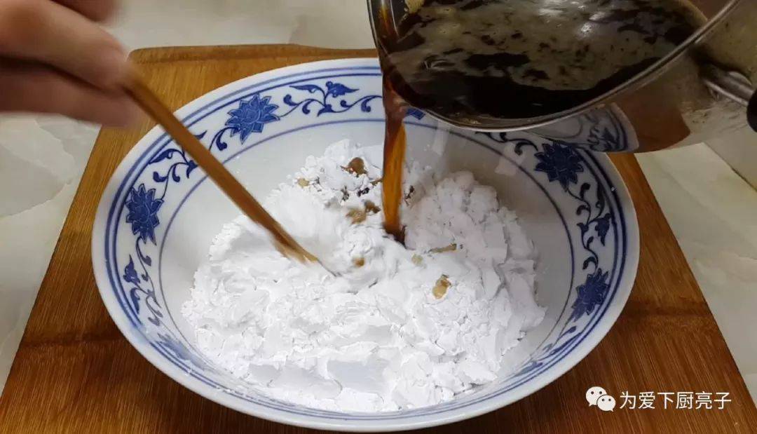 做奶茶可以不放红糖吗 18f46486323b445a8479f9c4e61b4e9f.jpeg