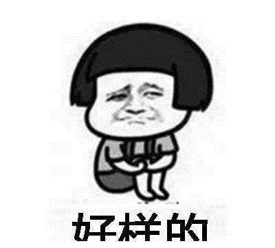 怎么说话才能更大声 1cb7112e64ec4f0487e03bdd51c918a5.jpeg