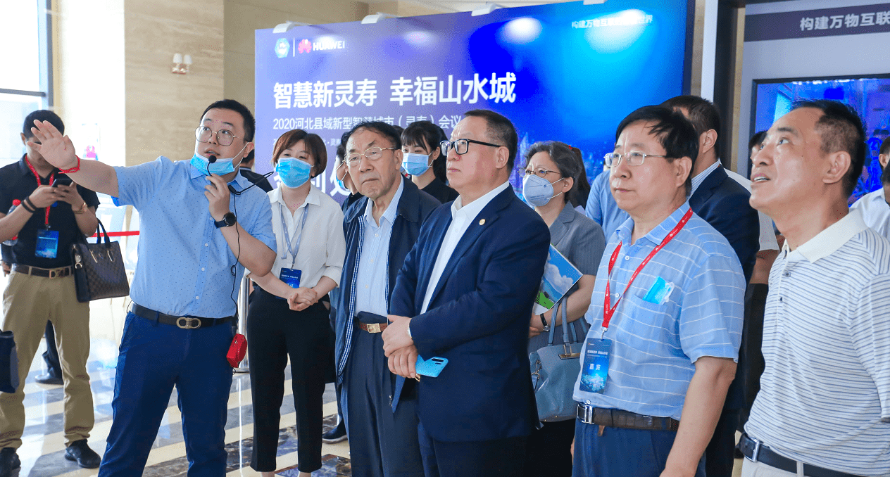 2020河北县域gdp_河北邯郸gdp(3)