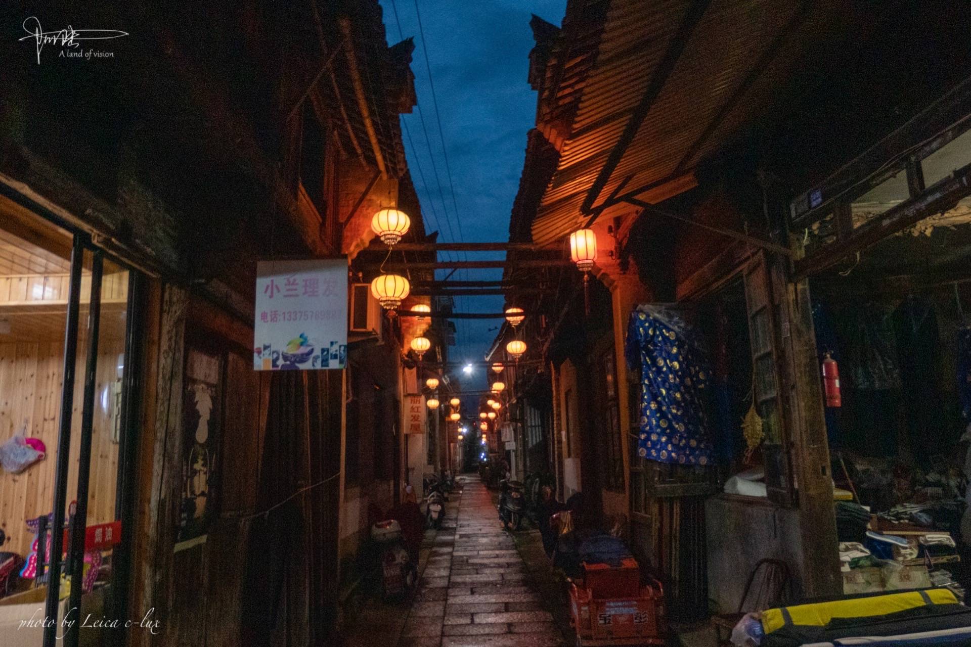 松阳老街夜景,很安静的地方