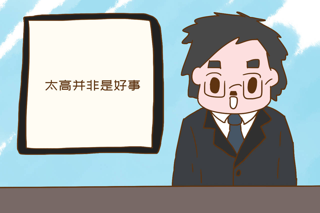 孩子|家长看完放心2020年最新研究证明:孩子最佳身高不是一米八