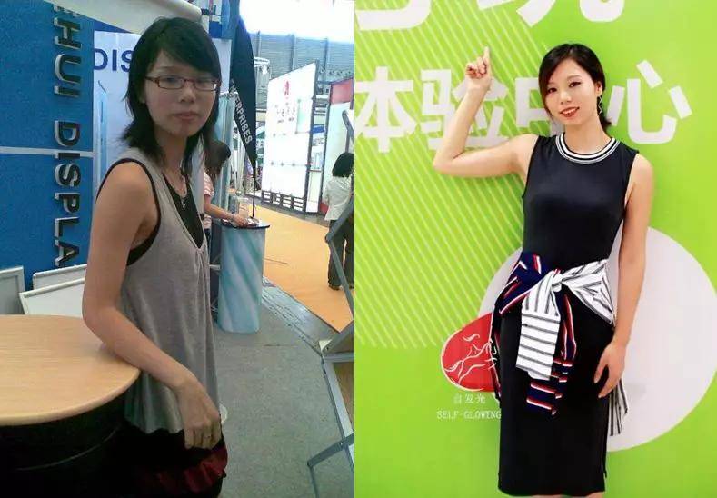 如何专业的给自己做形象设计?_素人