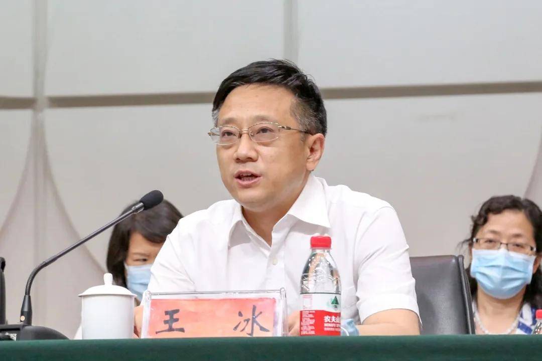 潍坊市人民医院召开2019年度总结表彰暨2020年工作部署大会