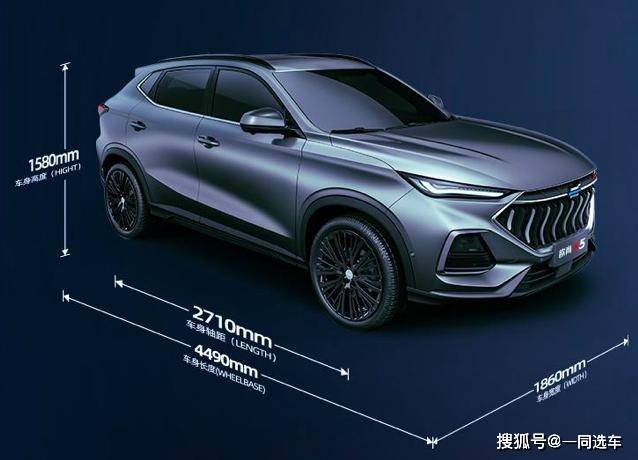 长安欧尚x5全球首秀,以"光"为灵感打造,定位超感·新运动suv