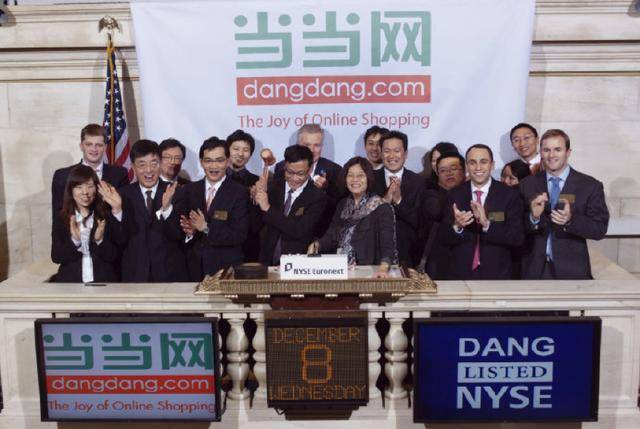 不还章！李国庆淘宝直播首秀，12.94万把自己卖了