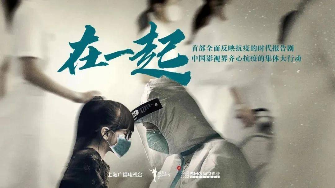 大连人口罩_大连人(3)