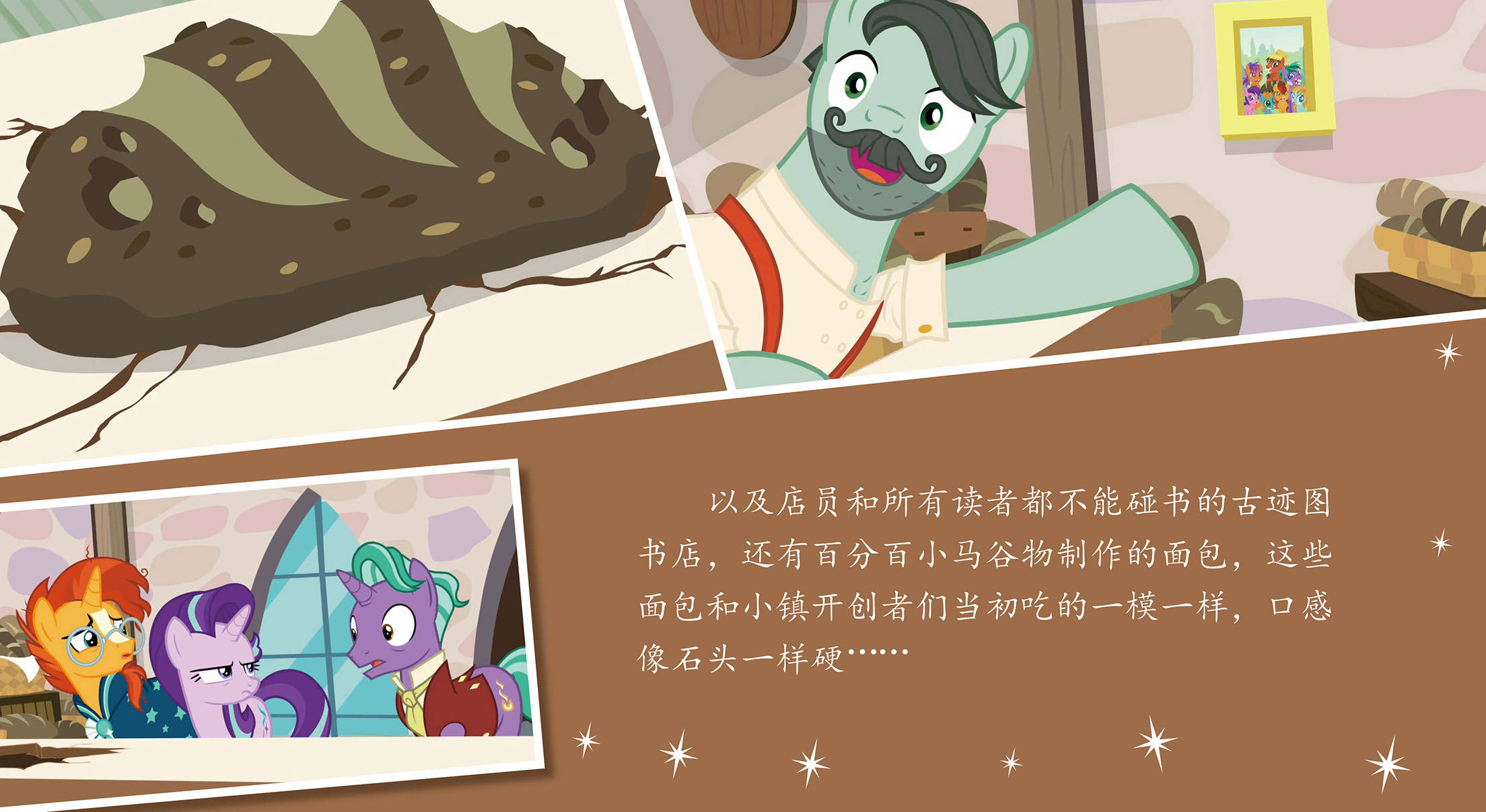ed03a9f4d21e491ab3e255cb973bc621.jpeg