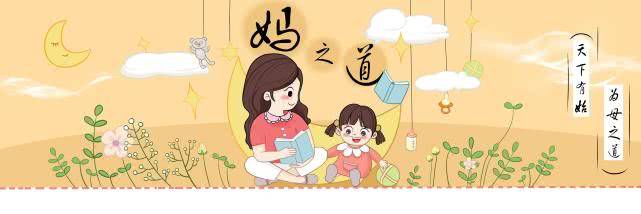 孩子|最好不要让四种人抱，否则对娃很不好，有科学依据婴儿出生后