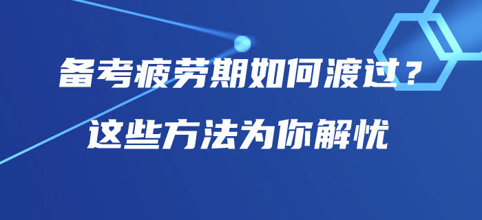 什么是策略师 2780f21e23324c3993159d0ba80edd9f.jpeg