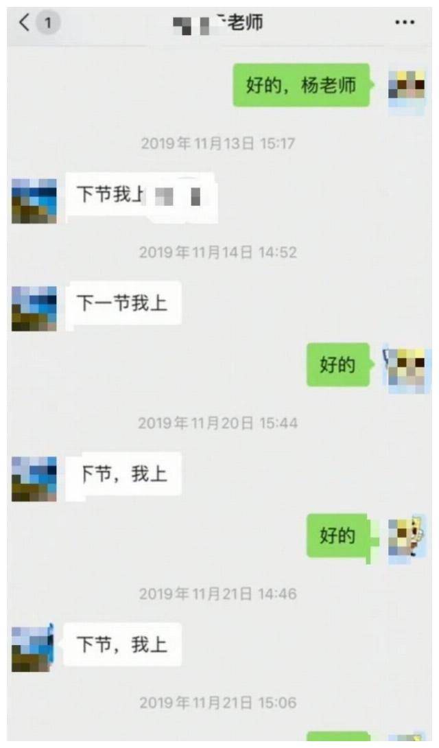 从什么时候开始南北人口差异出现逆转(2)