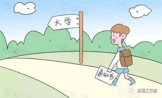 盘点|王牌专业各有优势！全国理工大学盘点！就业率高、备受考生青睐