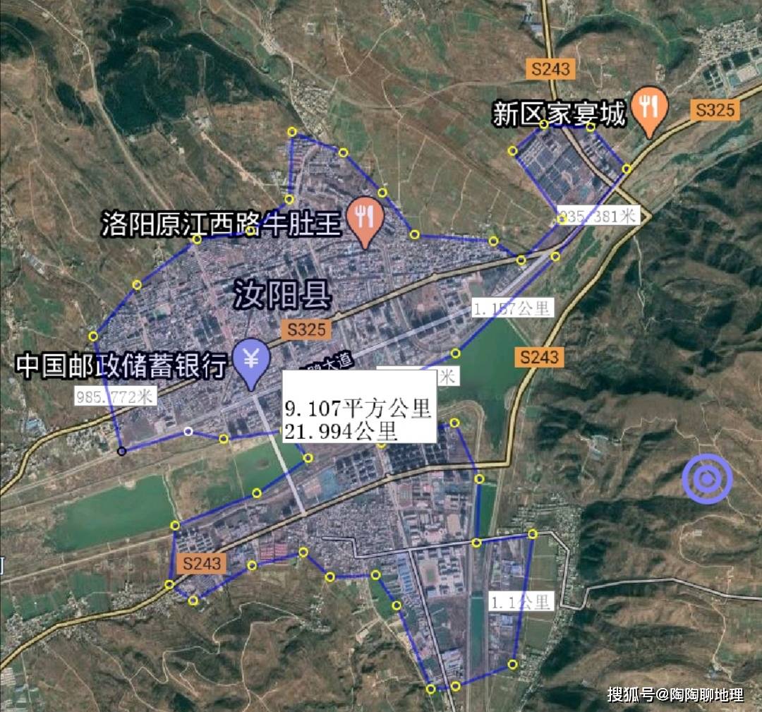 洛阳各县区人口_洛阳牡丹(3)