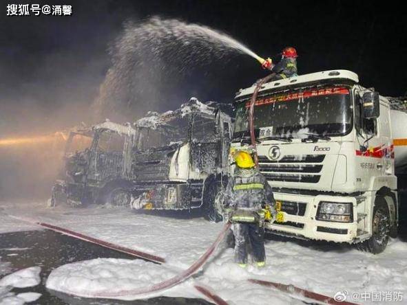 浙江温岭油罐车起火爆炸,大量房屋车辆被毁,为什么油罐车会爆炸