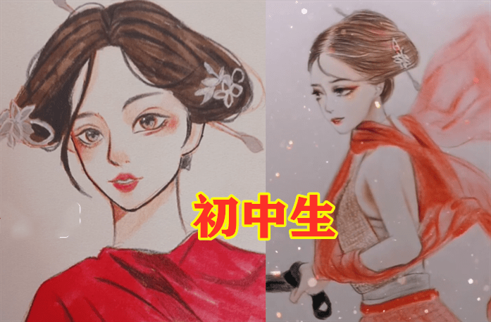 美术生都在画"陈芊芊"?小学生vs高中生,看到大学生:大刀差点没收住!