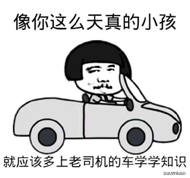 什么叫做毒性 daeddd1544e04d4d8f019918e54c8d53.jpeg