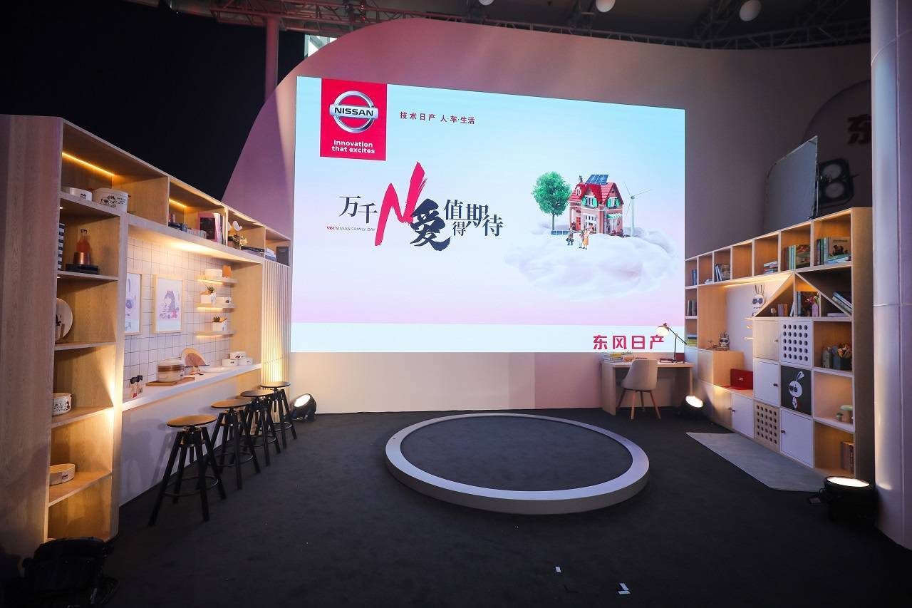 点击进入看图评论