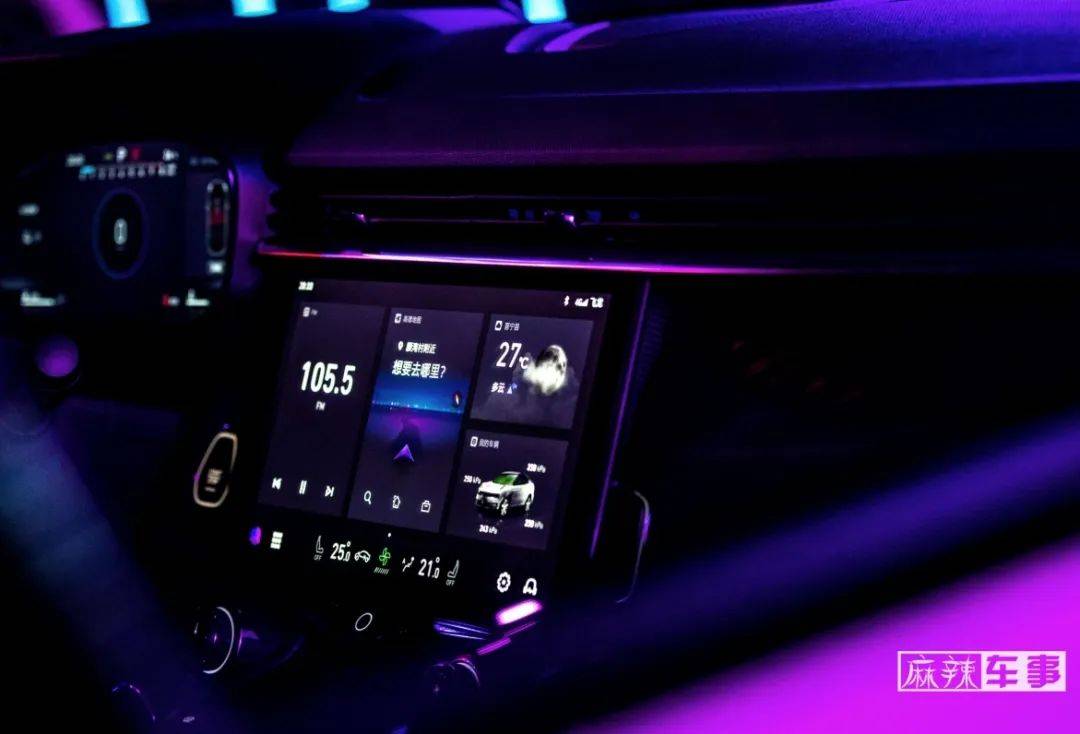 极克007gt和极克7x怎么选 fa1dbb9ea17f4c3f903a00c970f71688.jpeg