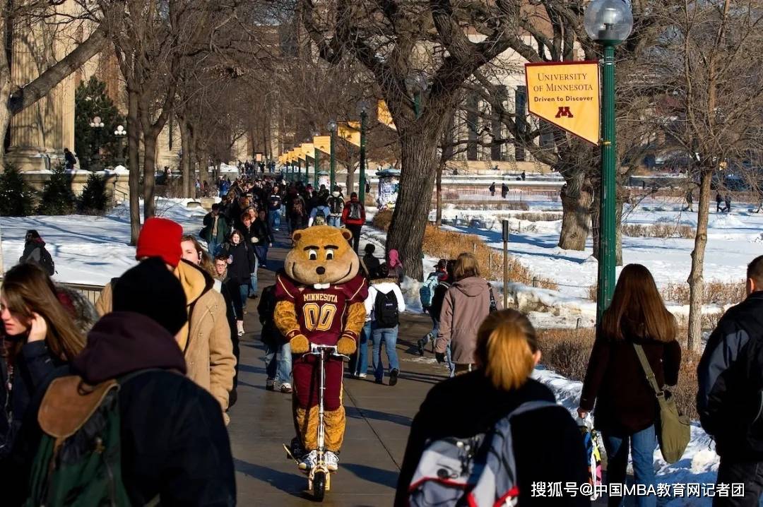 明大百科 | 走进明尼苏达大学双子城校区的吉祥物 goldy gopher