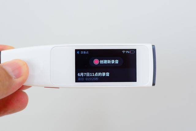 搜狗糖猫
