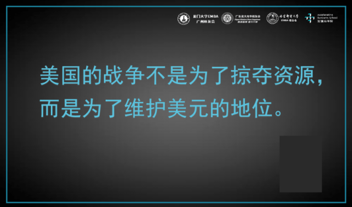 如果债务余额超过gdp的150_新一轮金融风暴来了 世界银行发出警告,全球债务危机正在浮现(2)