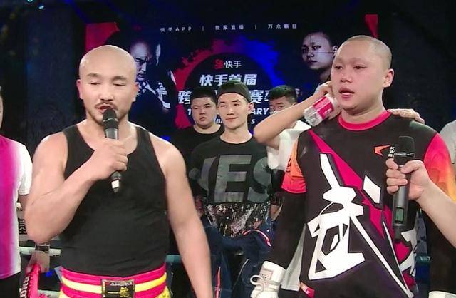 邱建良世界排名_世界第一邱建良(3)