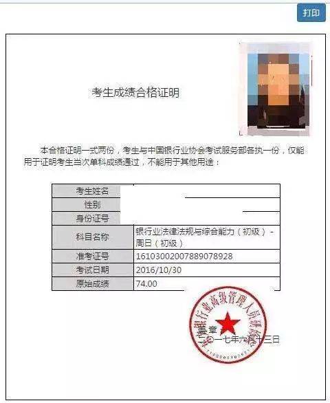 首页 教案怎么写 > 正文