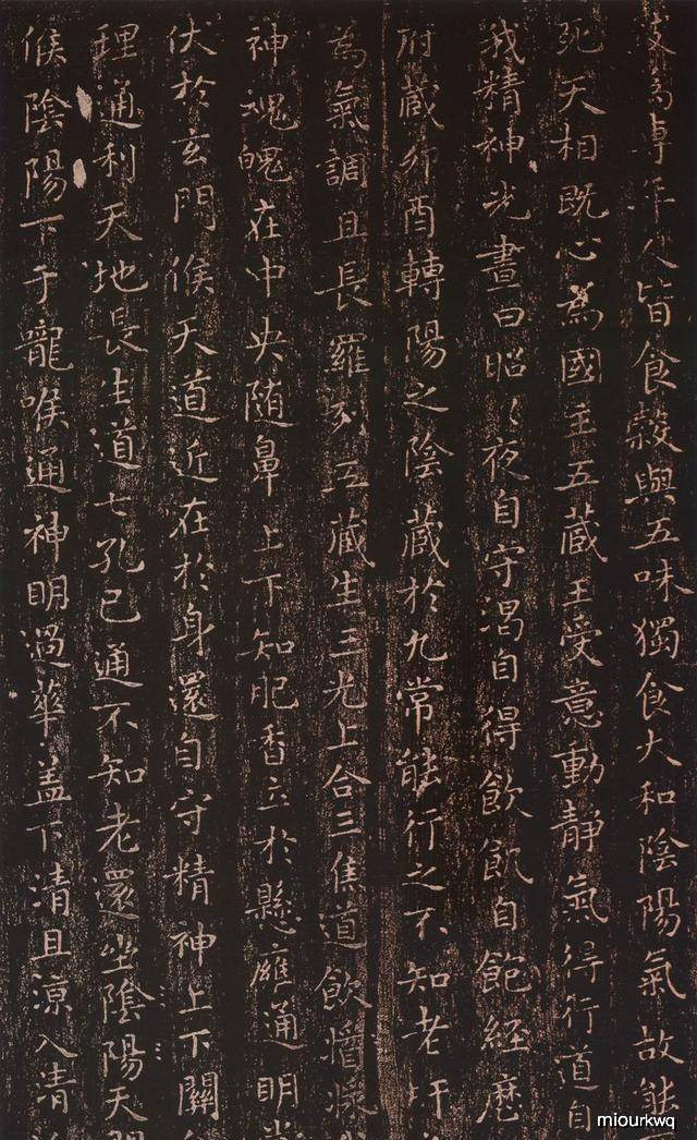 临难如什么成语_成语故事简笔画(3)