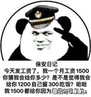 77348193b3264b08b643cc4d1e1c5a72.jpeg