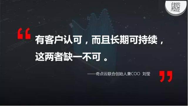 原创什么样的toB公司值得投资？关注这两个字