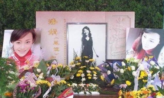 泣什么身成语_成语故事图片(2)
