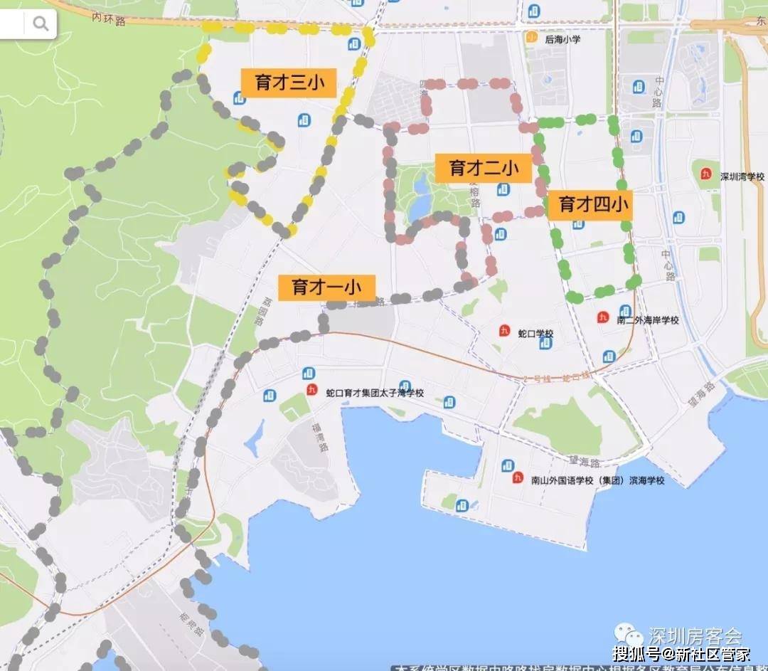 育才三幼,育才四幼及育才阳光幼儿园),以及深圳市南山区社区学院等
