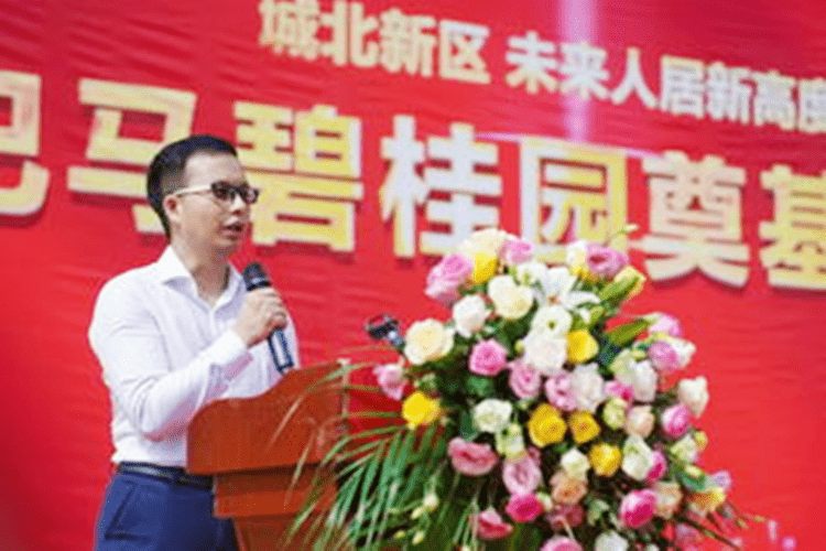 巴马人均寿命_巴马香猪